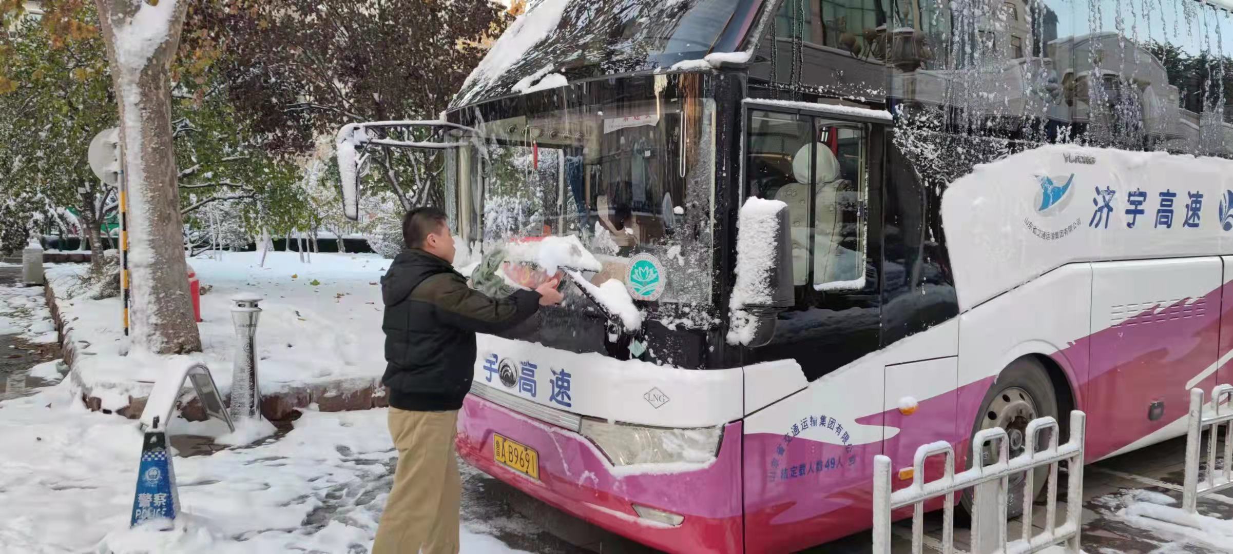 人生就是博(中国游)尊龙官方网站