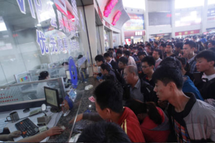 人生就是博(中国游)尊龙官方网站