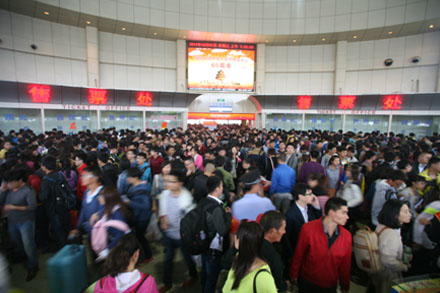 人生就是博(中国游)尊龙官方网站