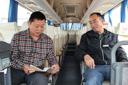 人生就是博(中国游)尊龙官方网站