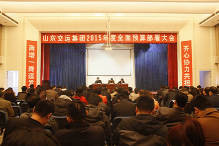 人生就是博(中国游)尊龙官方网站