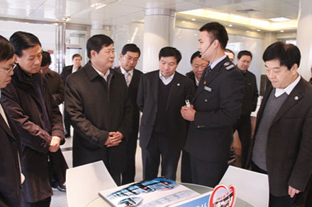 人生就是博(中国游)尊龙官方网站