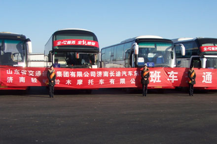 人生就是博(中国游)尊龙官方网站