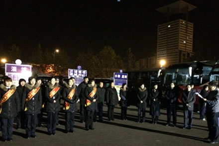 人生就是博(中国游)尊龙官方网站