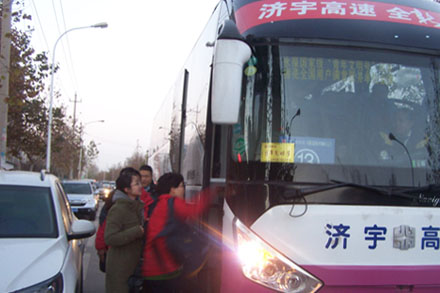 人生就是博(中国游)尊龙官方网站