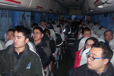 人生就是博(中国游)尊龙官方网站