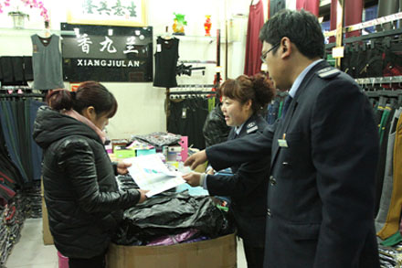 人生就是博(中国游)尊龙官方网站