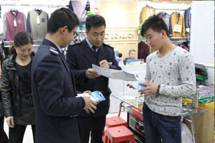 人生就是博(中国游)尊龙官方网站