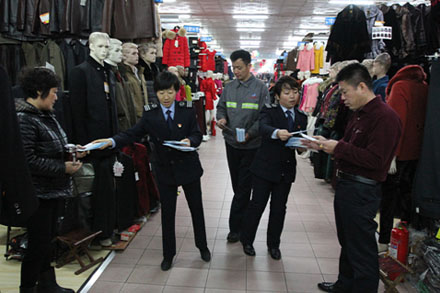 人生就是博(中国游)尊龙官方网站