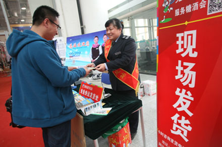 人生就是博(中国游)尊龙官方网站