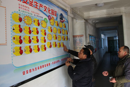 人生就是博(中国游)尊龙官方网站