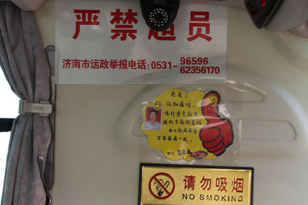 人生就是博(中国游)尊龙官方网站