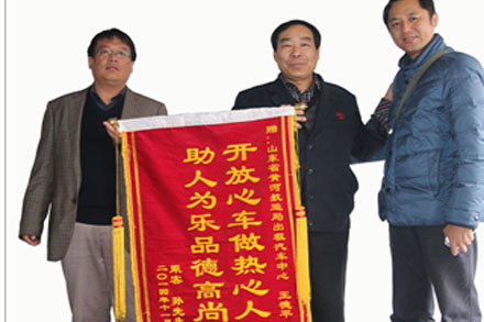 人生就是博(中国游)尊龙官方网站