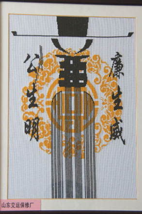 人生就是博(中国游)尊龙官方网站