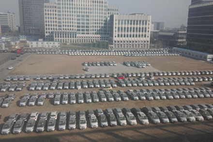 人生就是博(中国游)尊龙官方网站