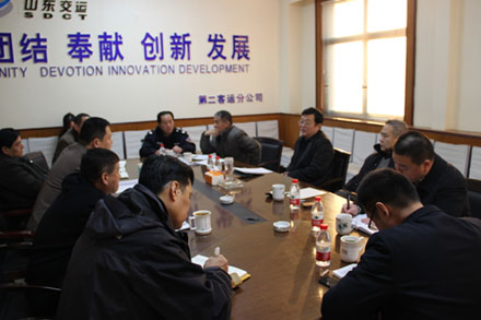 人生就是博(中国游)尊龙官方网站