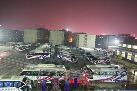 人生就是博(中国游)尊龙官方网站