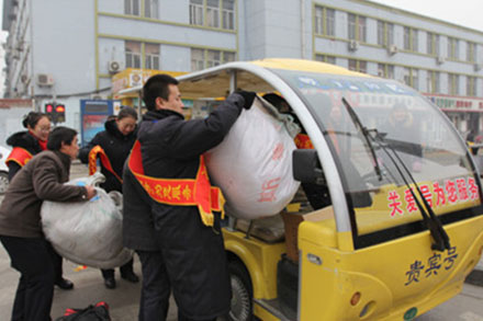 人生就是博(中国游)尊龙官方网站