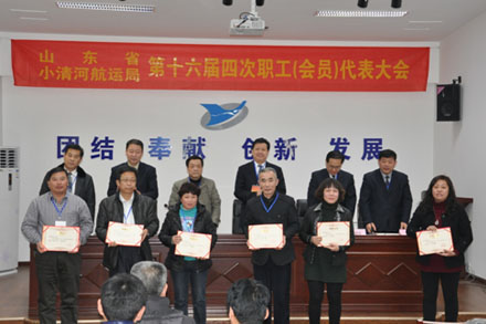 人生就是博(中国游)尊龙官方网站