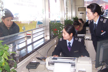 人生就是博(中国游)尊龙官方网站