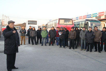 人生就是博(中国游)尊龙官方网站