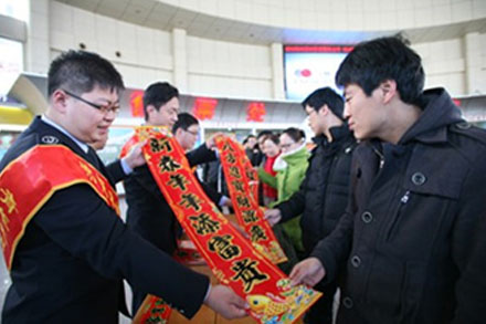 人生就是博(中国游)尊龙官方网站