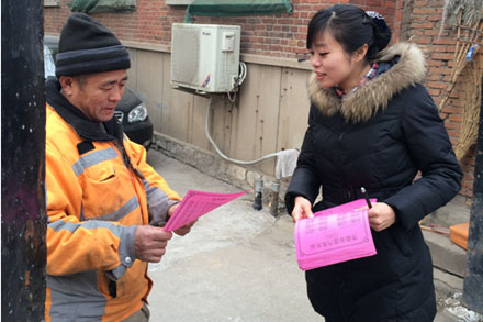 人生就是博(中国游)尊龙官方网站