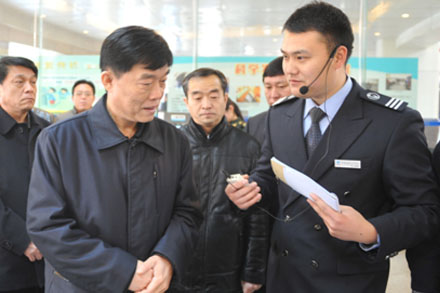 人生就是博(中国游)尊龙官方网站