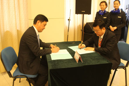 人生就是博(中国游)尊龙官方网站