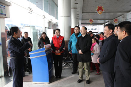 人生就是博(中国游)尊龙官方网站