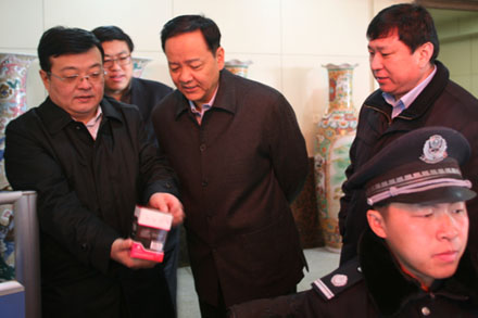 人生就是博(中国游)尊龙官方网站