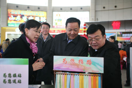 人生就是博(中国游)尊龙官方网站