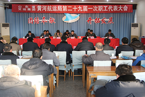 人生就是博(中国游)尊龙官方网站