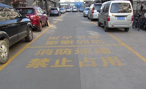 人生就是博(中国游)尊龙官方网站