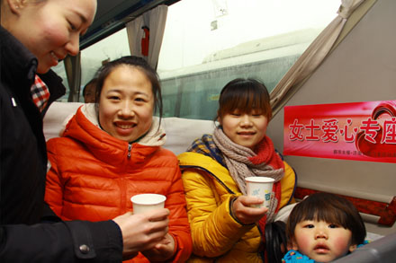 人生就是博(中国游)尊龙官方网站