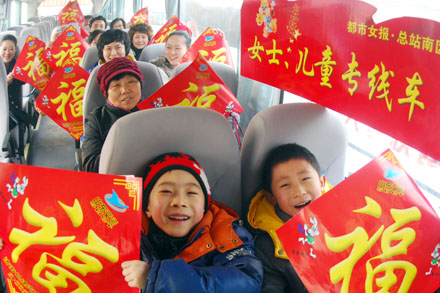 人生就是博(中国游)尊龙官方网站