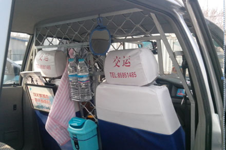 人生就是博(中国游)尊龙官方网站