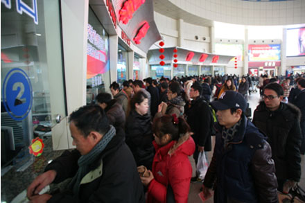 人生就是博(中国游)尊龙官方网站