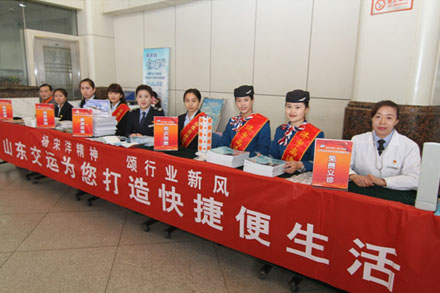 人生就是博(中国游)尊龙官方网站