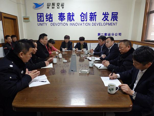 人生就是博(中国游)尊龙官方网站