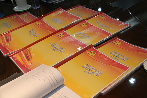 人生就是博(中国游)尊龙官方网站