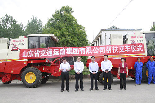 人生就是博(中国游)尊龙官方网站