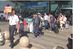 人生就是博(中国游)尊龙官方网站