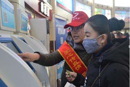 人生就是博(中国游)尊龙官方网站