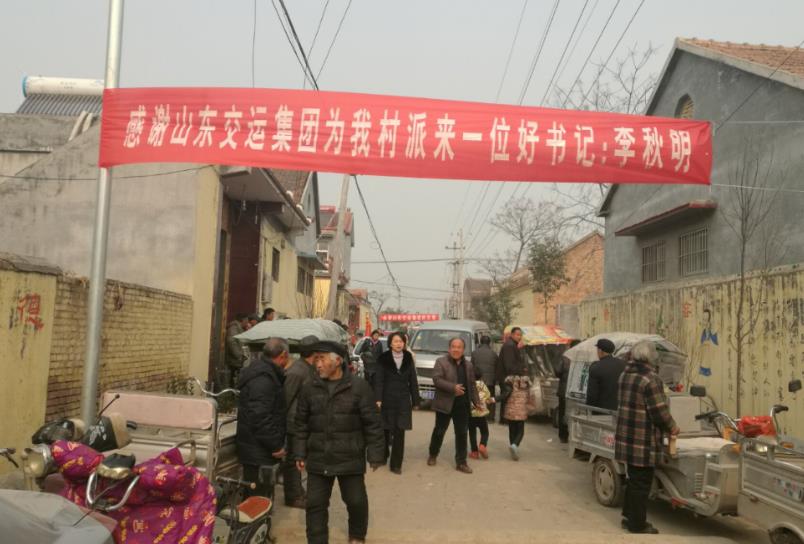 人生就是博(中国游)尊龙官方网站