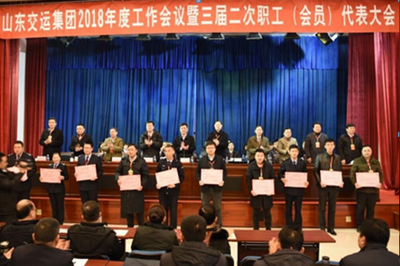 人生就是博(中国游)尊龙官方网站