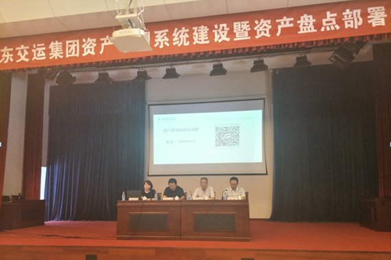 人生就是博(中国游)尊龙官方网站