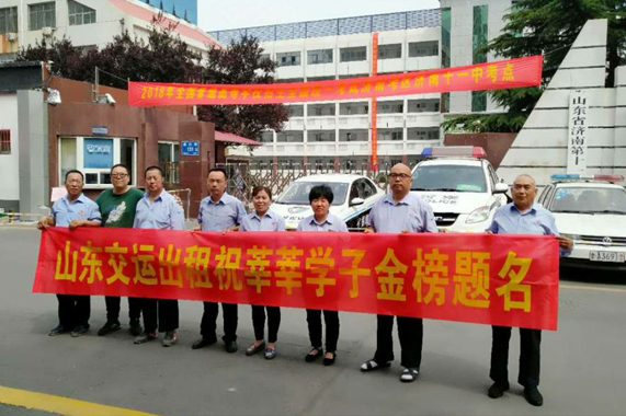 人生就是博(中国游)尊龙官方网站