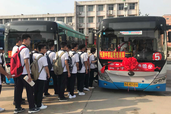 人生就是博(中国游)尊龙官方网站