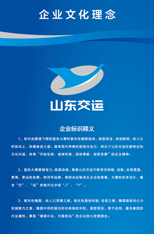 人生就是博(中国游)尊龙官方网站